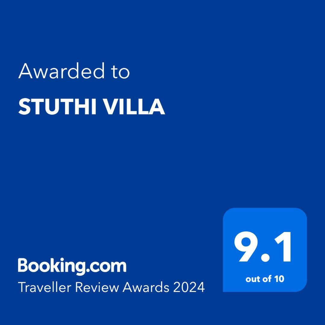 Stuthi Villa 阿杭格默 外观 照片